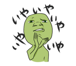 Goblin's Feelings sticker #1058909