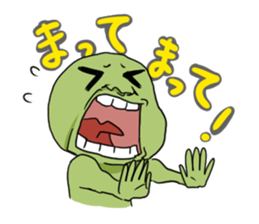 Goblin's Feelings sticker #1058910