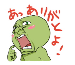 Goblin's Feelings sticker #1058912