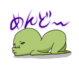 Goblin's Feelings sticker #1058914
