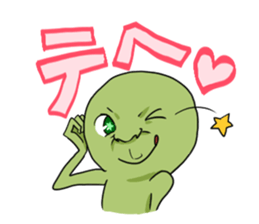 Goblin's Feelings sticker #1058918