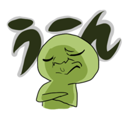 Goblin's Feelings sticker #1058920