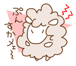 merumo Weather sticker #1058976