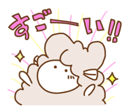 merumo Weather sticker #1058997