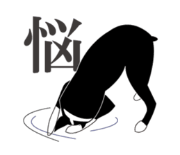 Boston Terrier sticker #1059157
