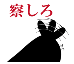 Boston Terrier sticker #1059159