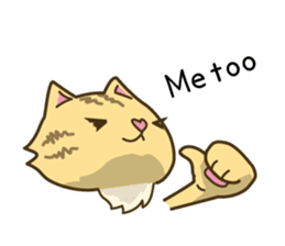Tabby cat sticker -English- sticker #1059200