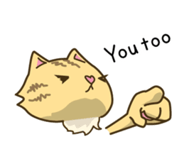 Tabby cat sticker -English- sticker #1059201