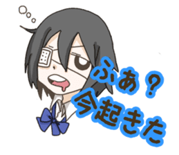 Daily life of the high school girls sticker #1059216