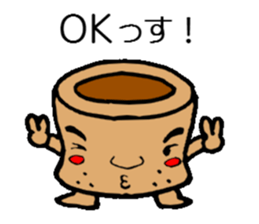 JealousyMortar sticker #1059363