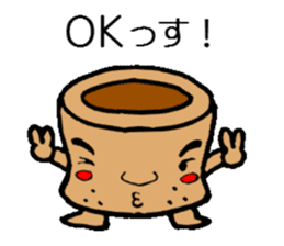 JealousyMortar sticker #1059363