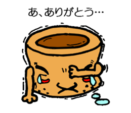 JealousyMortar sticker #1059366