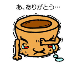 JealousyMortar sticker #1059366