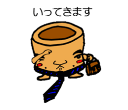 JealousyMortar sticker #1059368