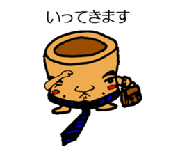 JealousyMortar sticker #1059368