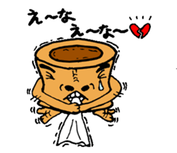 JealousyMortar sticker #1059370