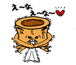 JealousyMortar sticker #1059370