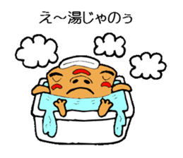 JealousyMortar sticker #1059371