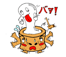 JealousyMortar sticker #1059373