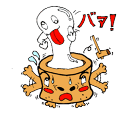 JealousyMortar sticker #1059373