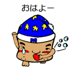 JealousyMortar sticker #1059374