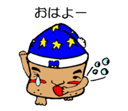 JealousyMortar sticker #1059374