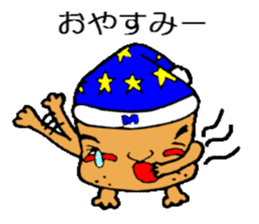 JealousyMortar sticker #1059375