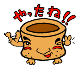 JealousyMortar sticker #1059376