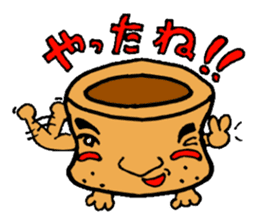 JealousyMortar sticker #1059376