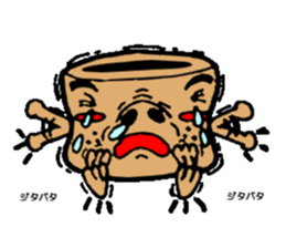 JealousyMortar sticker #1059379