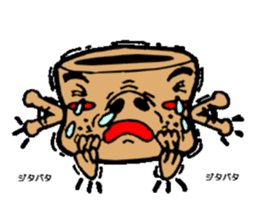 JealousyMortar sticker #1059379