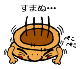 JealousyMortar sticker #1059380