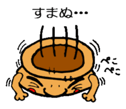 JealousyMortar sticker #1059380