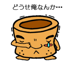 JealousyMortar sticker #1059382