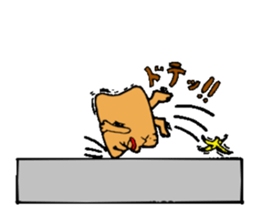 JealousyMortar sticker #1059383