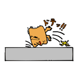 JealousyMortar sticker #1059383