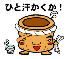 JealousyMortar sticker #1059384