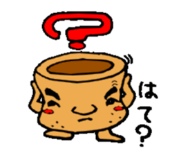 JealousyMortar sticker #1059386