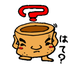 JealousyMortar sticker #1059386