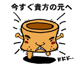 JealousyMortar sticker #1059390