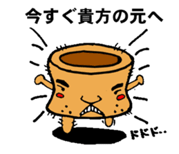 JealousyMortar sticker #1059390