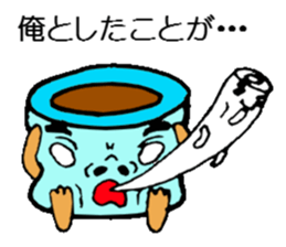 JealousyMortar sticker #1059392