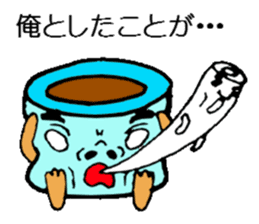 JealousyMortar sticker #1059392