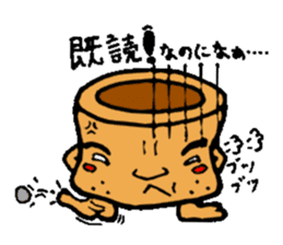 JealousyMortar sticker #1059393