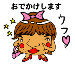 JealousyMortar sticker #1059394