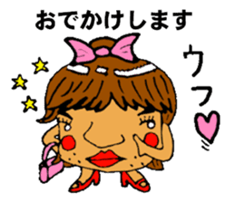 JealousyMortar sticker #1059394