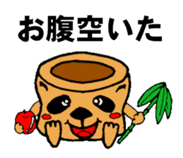 JealousyMortar sticker #1059395