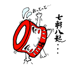 JealousyMortar sticker #1059396