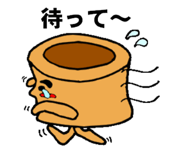 JealousyMortar sticker #1059398