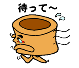 JealousyMortar sticker #1059398